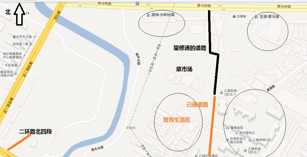 断头路图片
