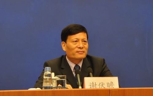 河南省人民政府省长谢伏瞻,民航局局长李家祥,河南省委常委,郑州市委