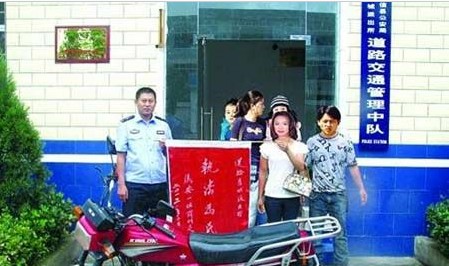 四川内江现领导PS照 近年官员<em>悬浮</em>照大盘点