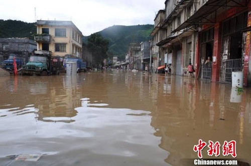 湖南江华瑶族自治县遭强大洪灾 暂无人员伤亡