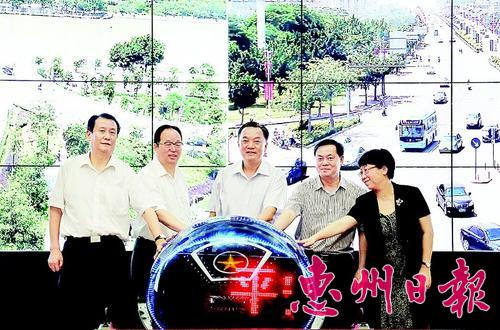 平安惠州高清视频监控系统启动 高清视频监控