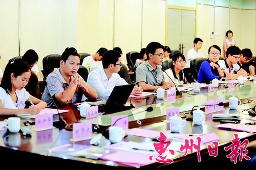 学院惠州报业传媒集团联合举办大学生就业观论