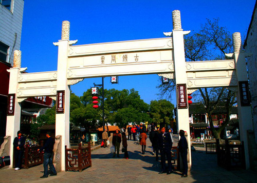 江南水乡 同里古镇