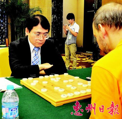 碧桂园杯第十三届世界象棋锦标赛惠州开赛