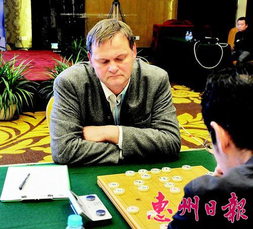 碧桂园杯第十三届世界象棋锦标赛惠州开赛