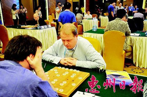 碧桂园杯第十三届世界象棋锦标赛惠州开赛