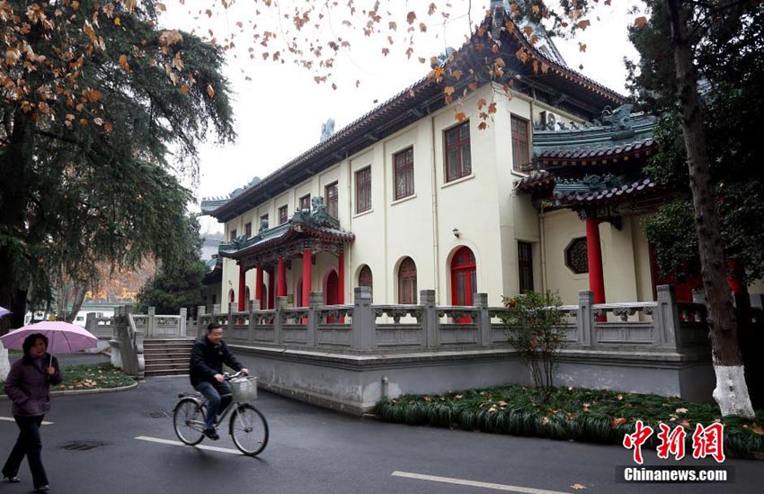 高清:南京市委大院2014年元旦首次对外开放+