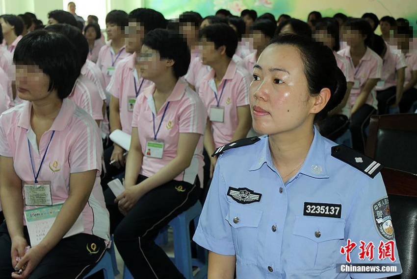 高清:江苏省女子强制隔离戒毒所管教民警的一