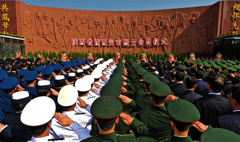 陕西省暨西安市烈士公祭活动隆重举行