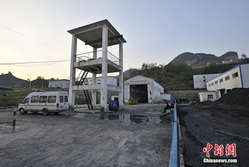 高清:贵州毕节市黔西县发生煤矿事故 3人死亡