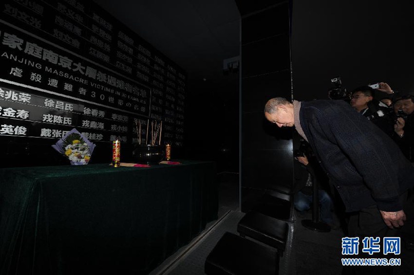 高清:南京大屠杀死难者遗属家祭活动启动