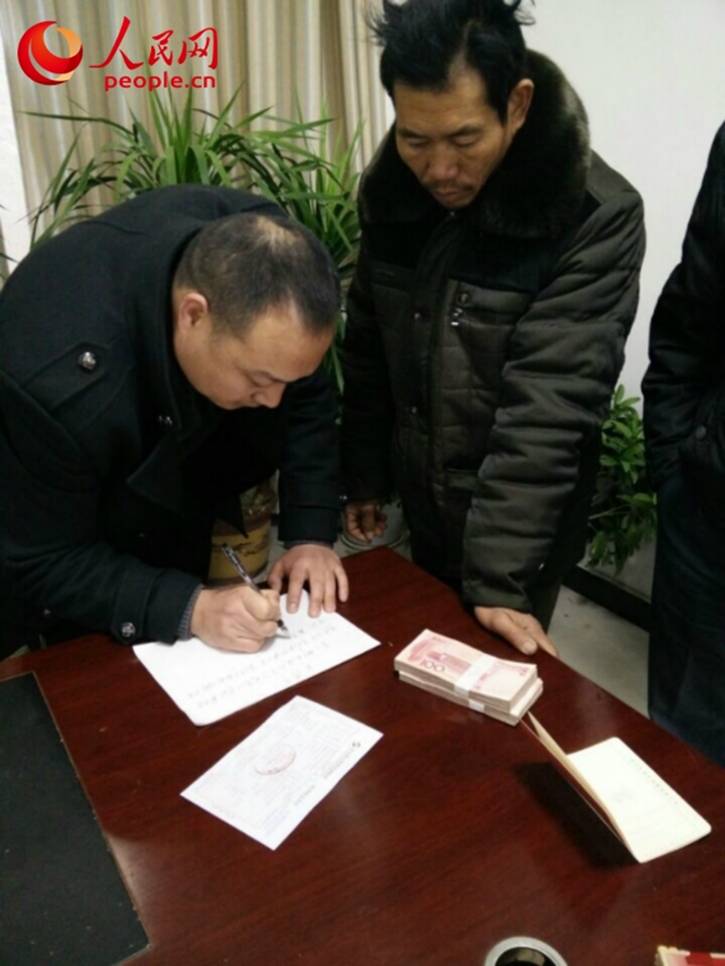江苏邳州农商行信贷员被指违规 挪用客户15万