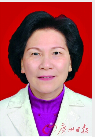 陈明德贡儿珍当选广州市政协副主席