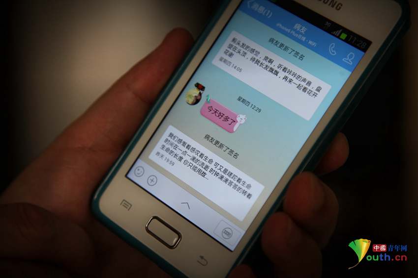 故事后都被他的坚强和乐观所感化。<em>剪头发</em>的