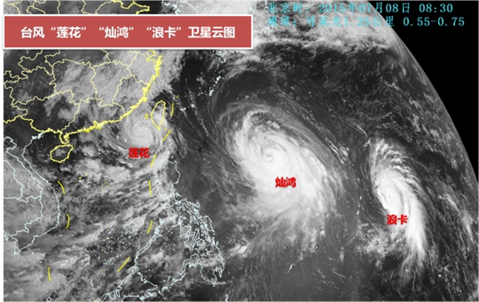 双台风来袭 浙江、福建、广东启动紧急响应