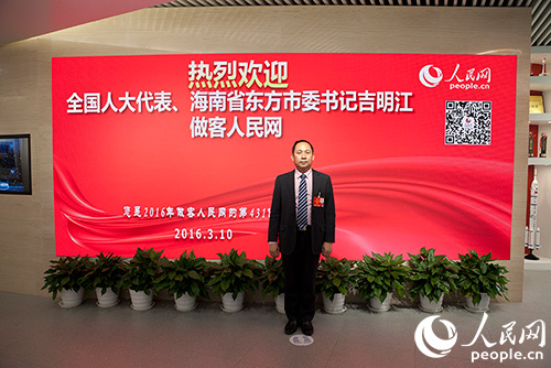 ȫ���˴����������?ί��Ǽ����������������������� �㣩