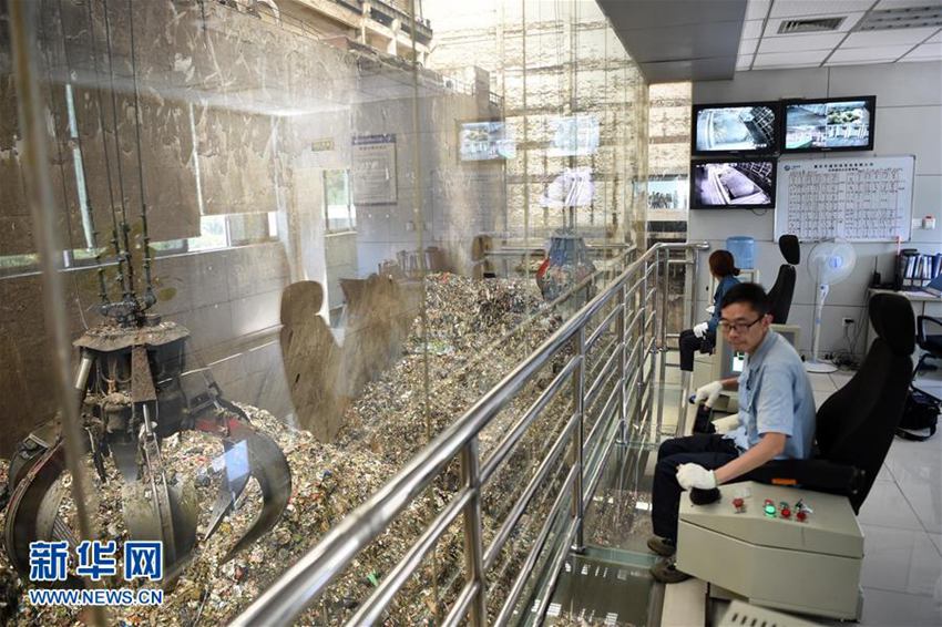 高清:重庆丰盛垃圾焚烧发电厂已累计处理垃圾