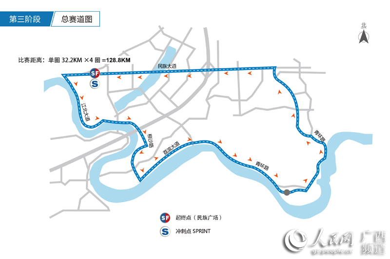 南宁市青秀区人口_南宁市青秀区营业执照(3)