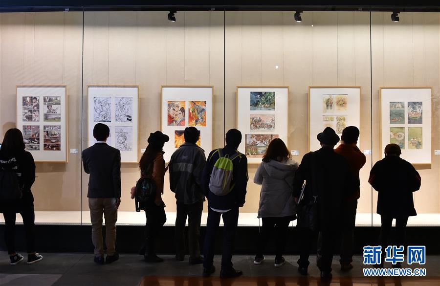 高清组图:首届全国动漫美术作品展览在广州开幕