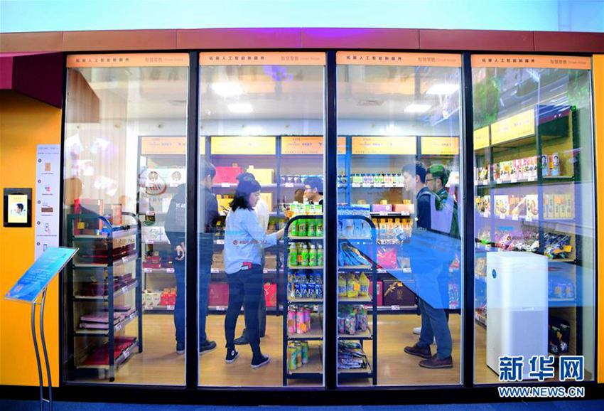 【高清】福州:体验“无人值守智慧零售超市”