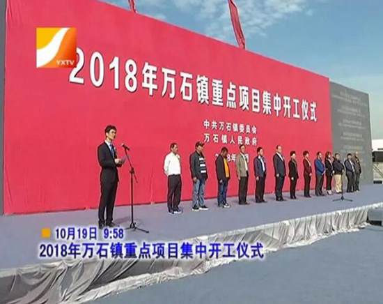 2018年宜兴经济总量_宜兴经济开发区域图