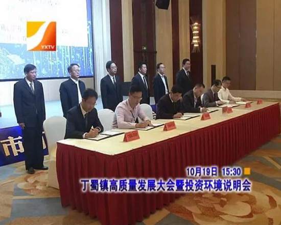 2018年宜兴经济总量_宜兴经济开发区域图