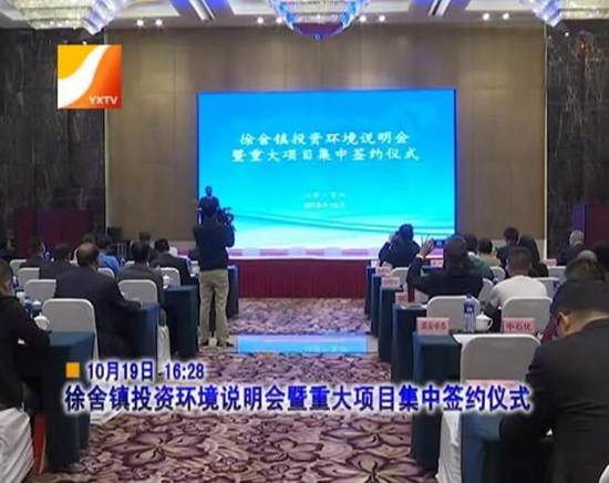 2018年宜兴经济总量_宜兴经济开发区域图