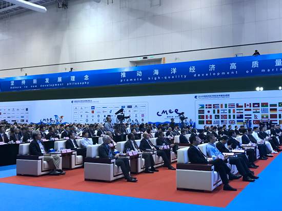 2019海洋经济博览会_2014中国海洋经济博览会