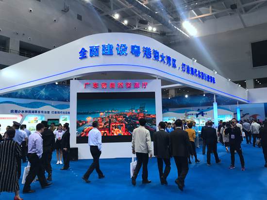 2019海洋经济博览会_2014中国海洋经济博览会(2)