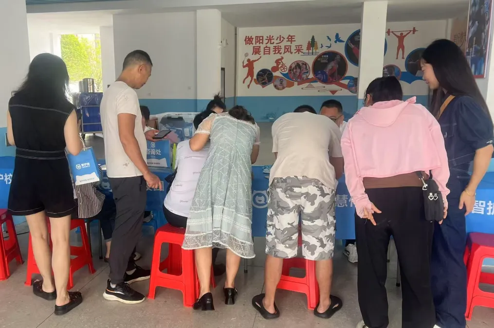 网友供图