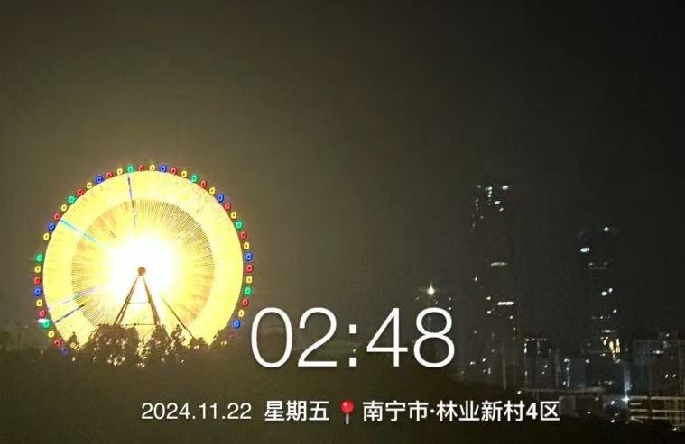 网友供图