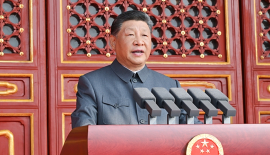 纪念中国人民抗日战争暨世界反法西斯战争胜利80周年大会隆重举行