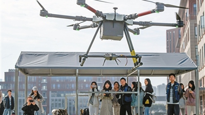 国家层面首次系统部署，覆盖数字经济、人工智能等多个领域—— 新场景，这个“富矿”不简单 