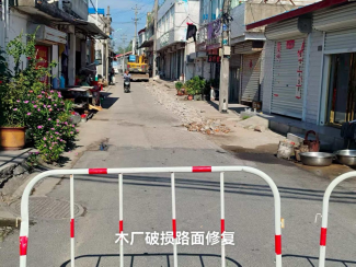 木厂镇破损道路修复情况