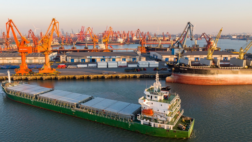 民营企业家和金融界人士聊2026心愿  &nbsp&nbsp&nbsp&nbsp提振民间投资