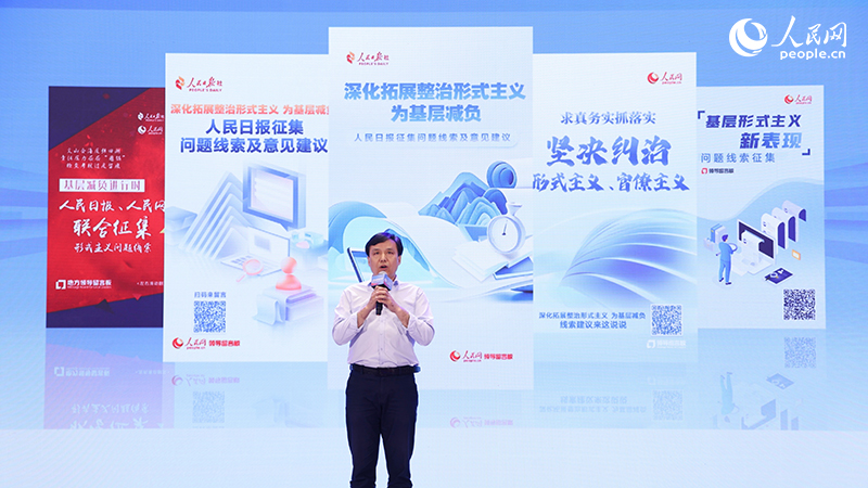 人民日报社总编室政治版主编苏显龙。人民网记者  符皓摄