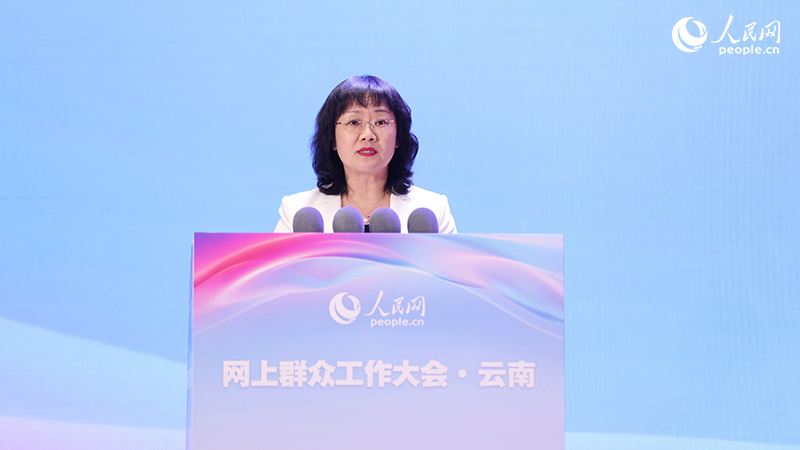 河南省委办公厅副主任王琳发言。人民网记者 符皓摄