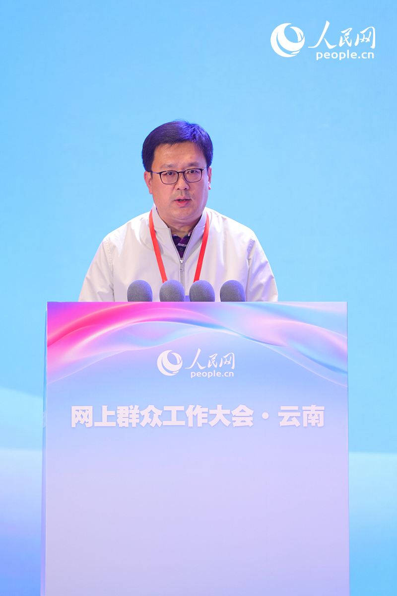 住房和城乡建设部城市管理监督局副局长韩松发言。人民网记者 符皓摄