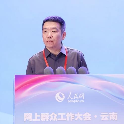 韩 旭中国社会科学院政治学研究所政治制度研究室主任