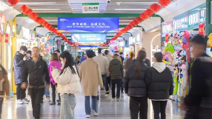 把“义乌发展经验”进一步总结好运用好 义乌发展经验：让“拨浪鼓”摇响世界      领悟“义乌发展经验”的启示意义 