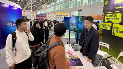 4部门印发通知  推动实施创业模式引领行动 