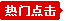 ���ŵ��
