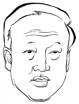 郭成志:要始终牢记全心全意为人民服务的宗旨