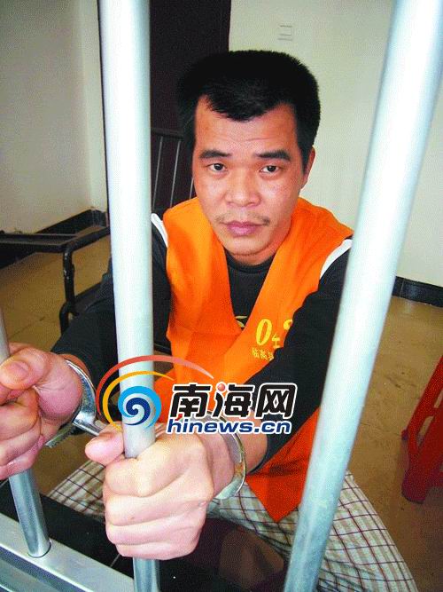 海南临高一村委会原主任选举中掏枪恐吓村民