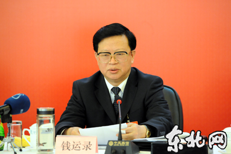 钱运录:在加快发展中让人民群众得到更多实惠