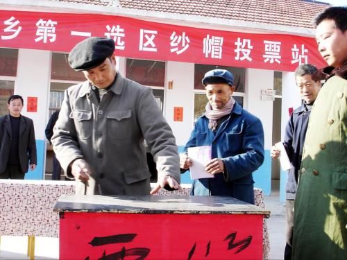 淄博市淄川区实现城乡人口同比例选举人大代表