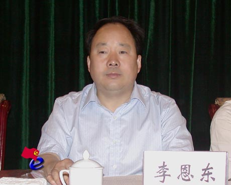 李恩东连任河南平顶山市人民政府市长
