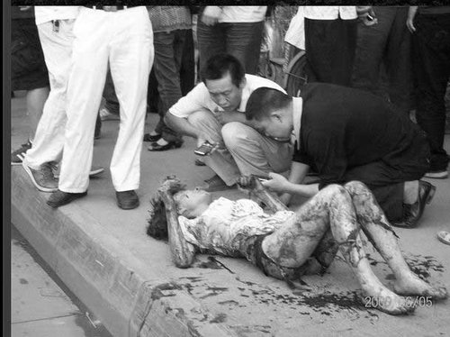 [<em>相册</em>]6月5日成都<em>公交</em>车燃烧<em>事件</em>现场图集 (8)