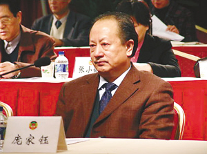 <em>桃色</em>贪官PK:有人炸死情妇有人被情妇扳倒(图)