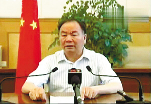 新疆自治区党委书记王乐泉呼吁决不搞民族对峙